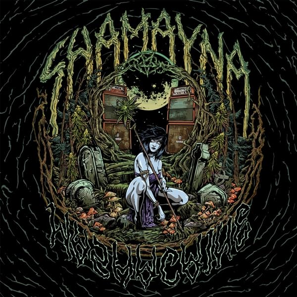 Shamayna - Shamacaine [LP] Vinyl Record
