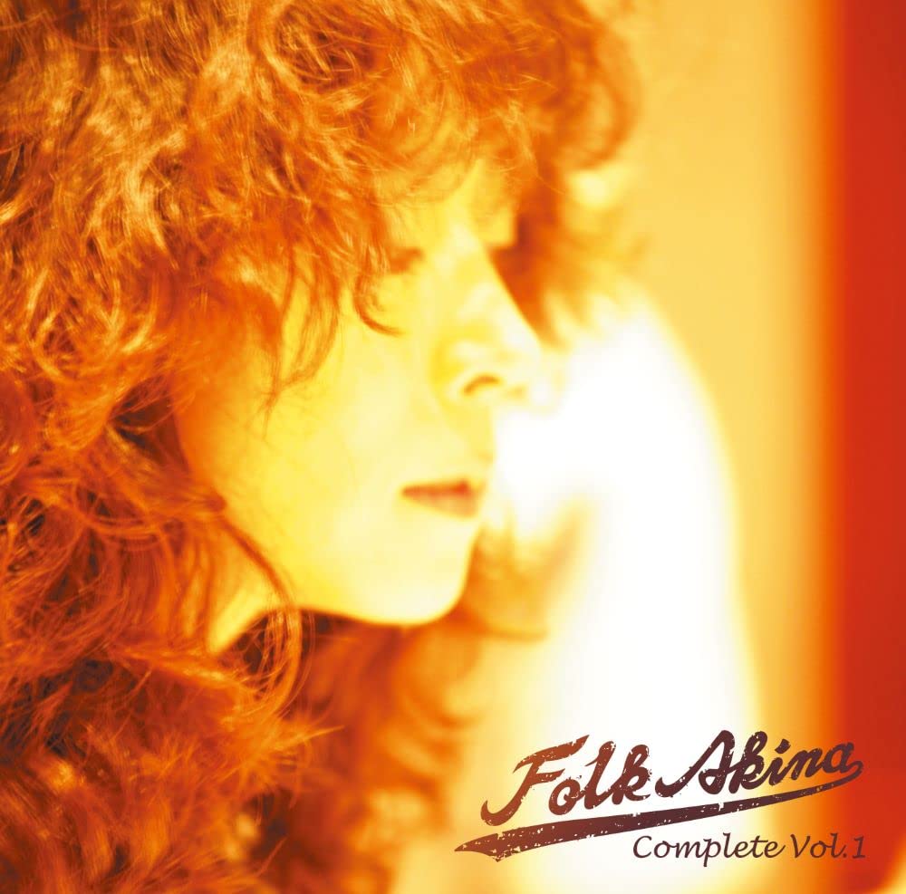 Akina Nakamori - Folk Song: Utahime Jyojyouka [LP] Vinyl Record