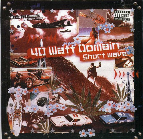 Forty Watt Domain - Short Wave [CD]