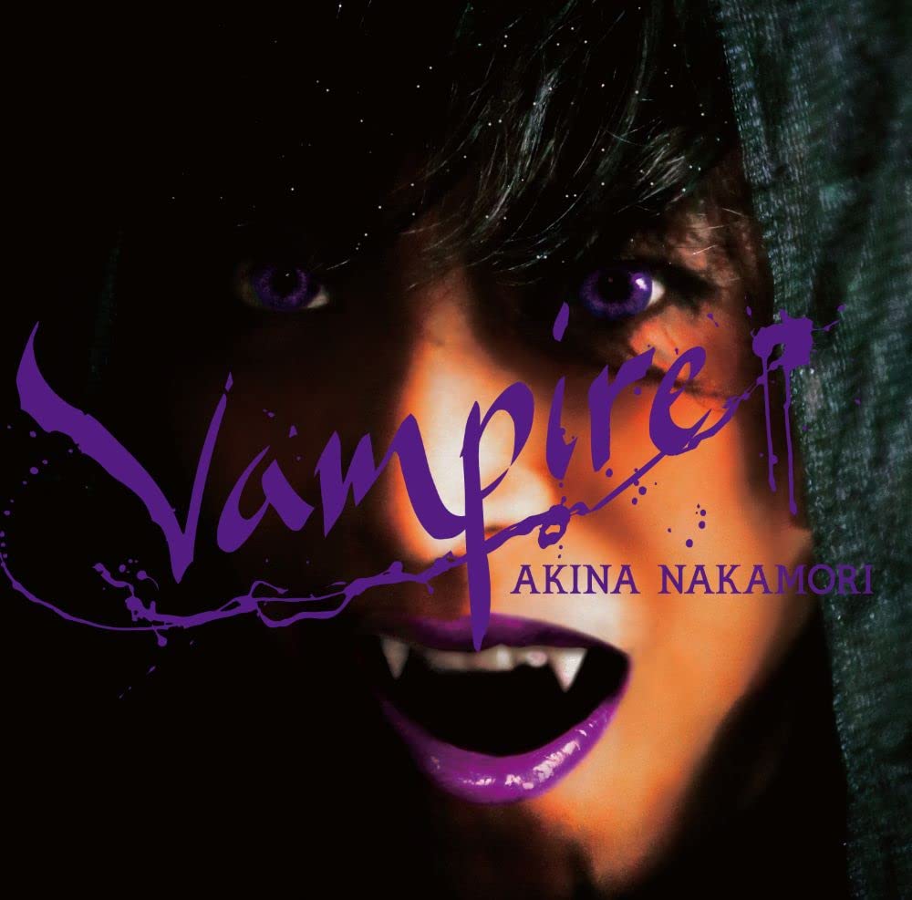 Akina Nakamori - Vampire [LP] Vinyl Record