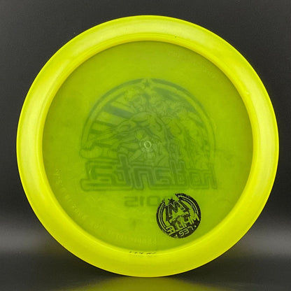 H2 (400) *Les White Stash* - 2015 Hotlanta! (Old Run V1 Mold!)