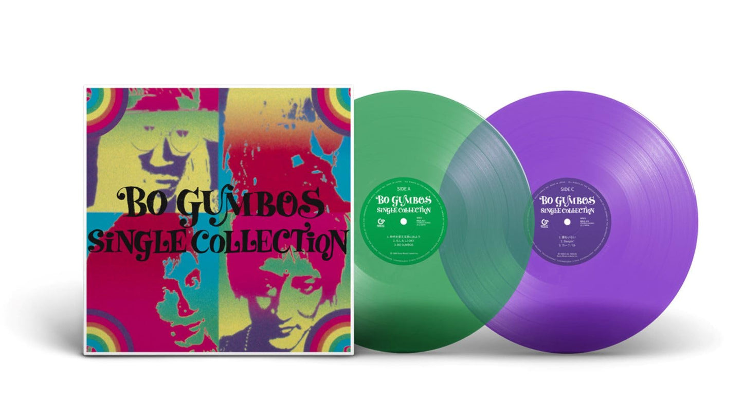 BO GUMBOS - Single Collection [LP] Vinyl Record