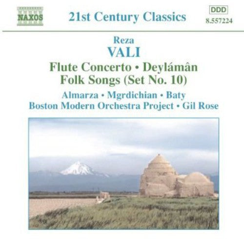 Vali / Almarza / Barbat / Baty / Rose - Flute Concerto [CD]