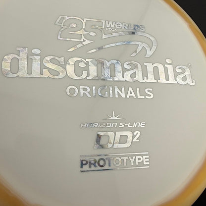 Horizon S-line DD2 - Prototype - 2025 Worlds