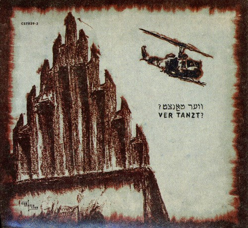 Black Ox Orkestar - Ver Tanzt [CD]