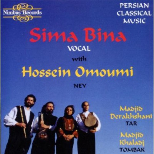 Hossein Omoumi-Madjid Khaladj - Persian Classical Music [CD]