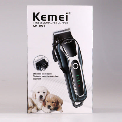Professional Pet Hair Trimmer Set
