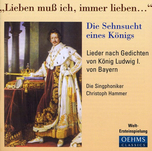 Songs For King Ludwig I Of Bav - Songs for King Ludwig I of Bavaria [CD]