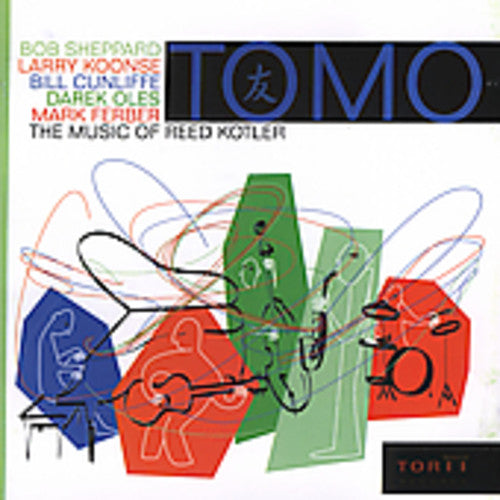 Tomo - Tomo [CD]