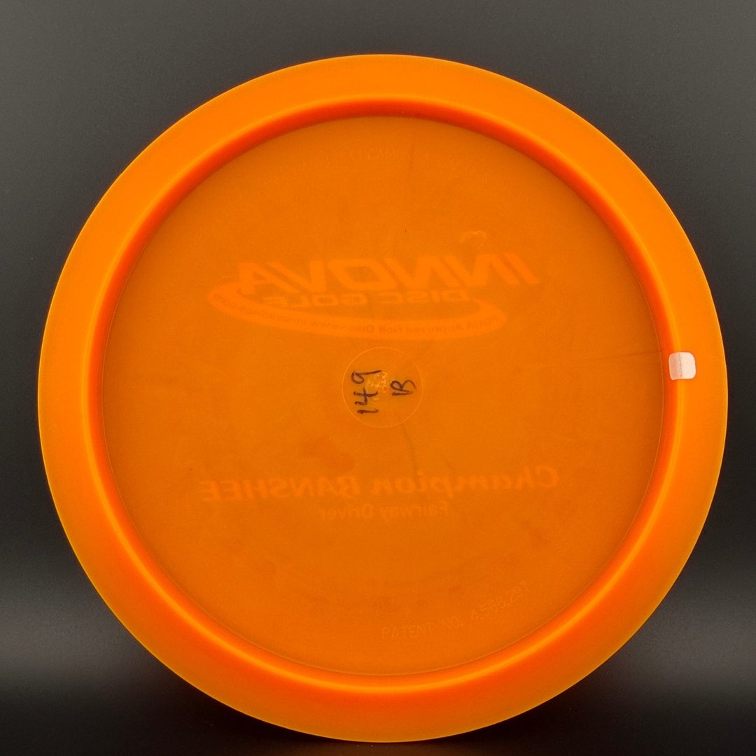 Champion Banshee (Penned) - PFN - Lightweight