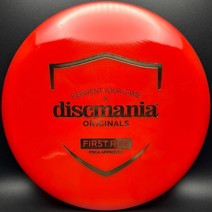 S-Line MD5 - First Run - Originals Red