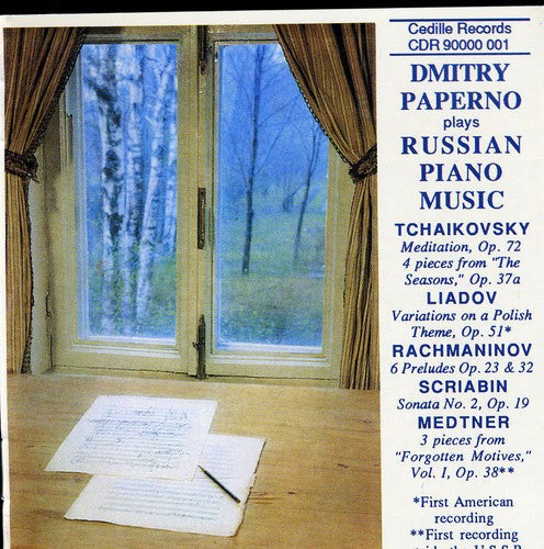 DMITRY PAPERNO - Plays Russian Piano Music [CD]