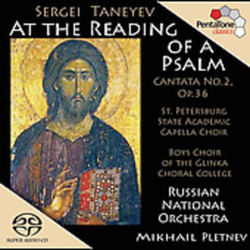 Bruno Power - Cantata: At the Reading of a Psalm [CD]