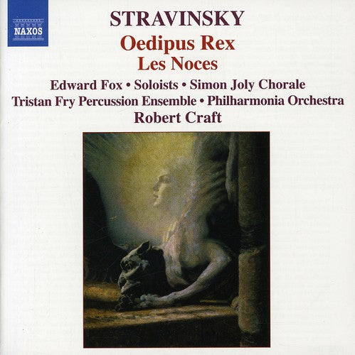 Stravinsky / Wells / Bickley / Lane / Hill / Craft - Oedipus Rex / Les Noces - Music CD