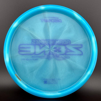 Z Swirl Zone - Adam Hammes 2025 Tour Series