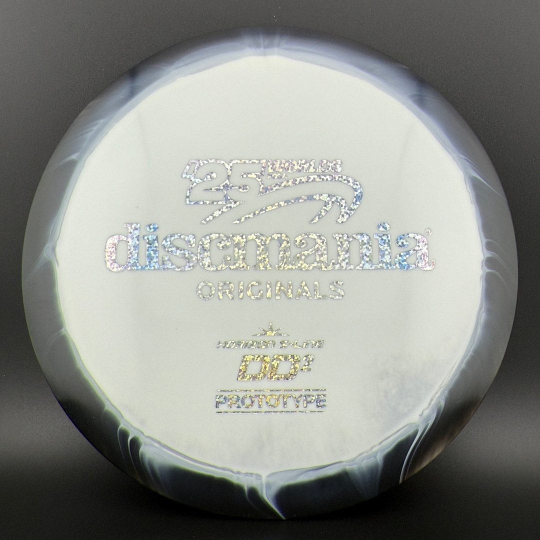Horizon S-line DD2 - Prototype - 2025 Worlds