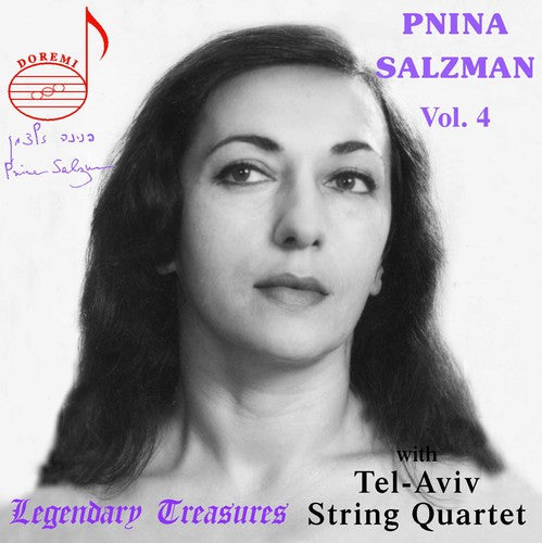 Tel Aviv String Quartet - Salzman, Pnina : Collection Vol. 4 [CD]