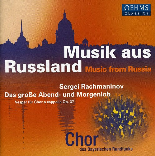 S. RACHMANINOFF - Vespers Op 37 [CD]