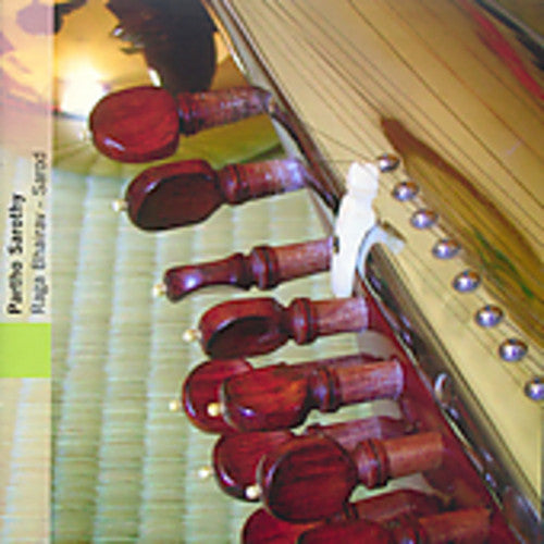 Partho Sarothy - Raga Bhairav Music CD