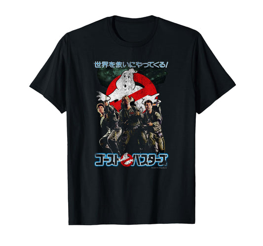 Ghostbusters Distressed Japanese Movie T-Shirt - Trendy Graphic Men Women