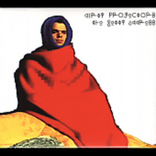 Dirty Projectors - The Getty Address [CD]