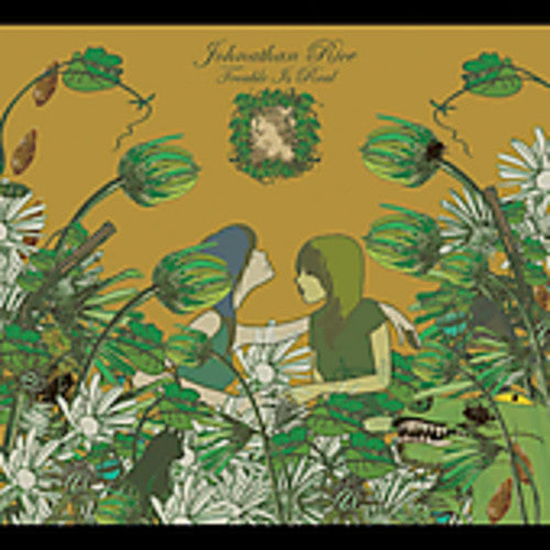 Johnathan Rice - Trouble Is Real [CD]