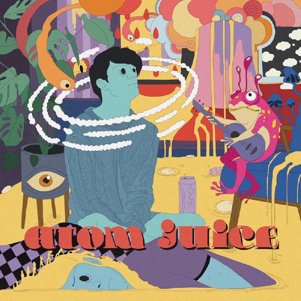 Atom Juice - Atom Juice [LP] Vinyl Record
