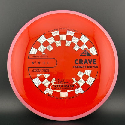 Neutron Crave - Sarah Hokom Signature Series