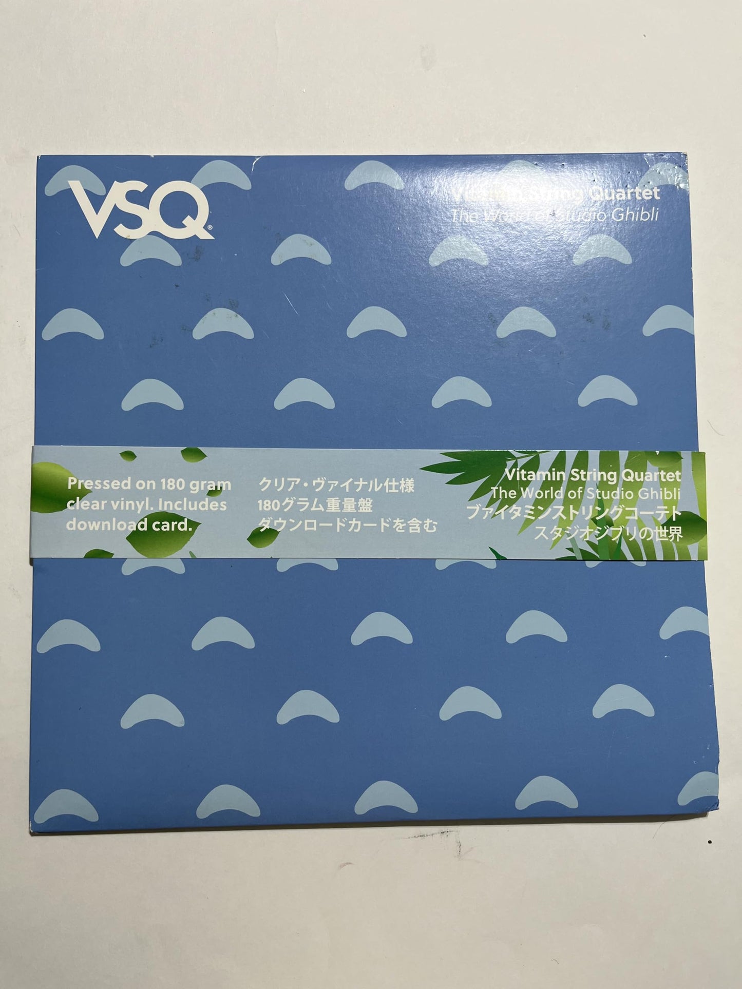 Vitamin String Quartet - Vitamin String Quartet: The World of Studio Ghibli [LP] Vinyl Record