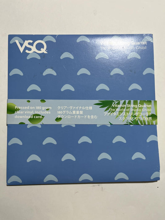 Vitamin String Quartet - Vitamin String Quartet: The World of Studio Ghibli [LP] Vinyl Record