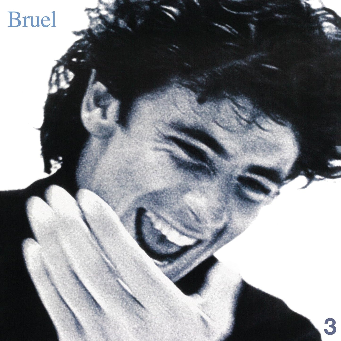 Patrick Bruel - Bruel (Ger) [LP] Vinyl Record