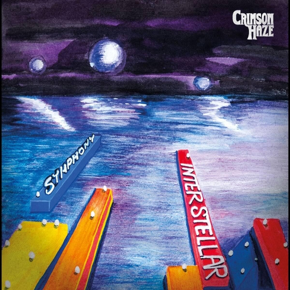 Crimson Haze - Interstellar Symphony (Uk) [LP] Vinyl Record
