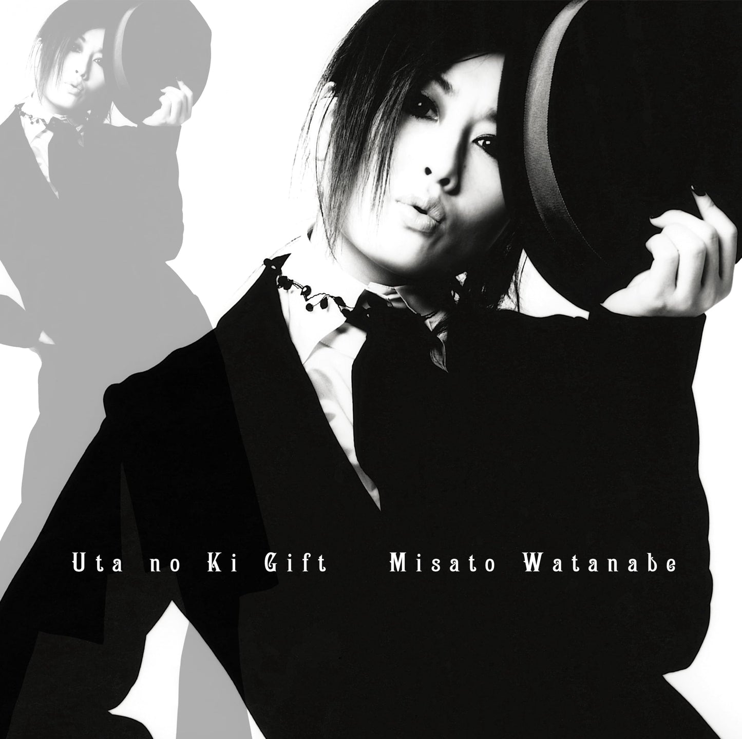Misato Watanabe - Uta No Ki Gift [LP] Vinyl Record