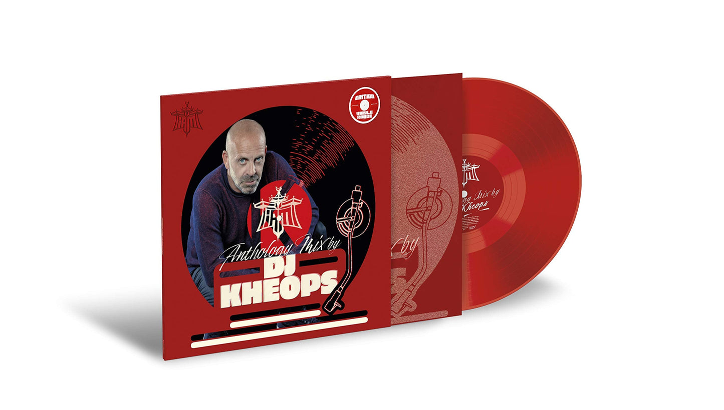 Kheops - Anthology Mix Iam (Fra) [LP] Vinyl Record