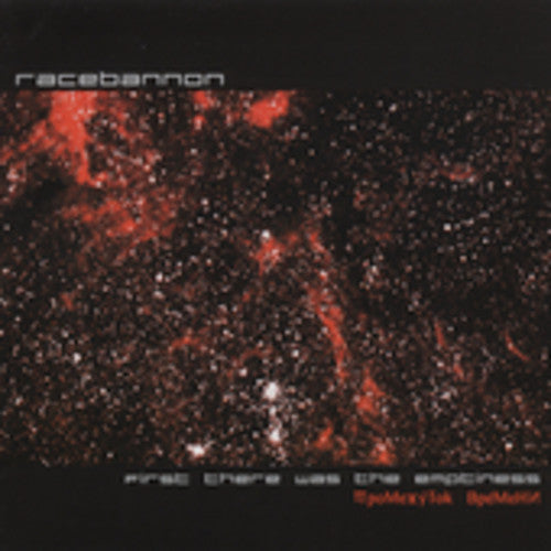 Racebannon - First There Was the Emptiness Music CD