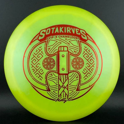 VIP-X Chameleon Hatchet - 2024 Matt Orum "Sotakirves" Series