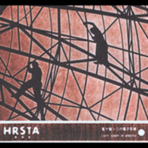Hrsta - Stem Stem in Electro Music CD