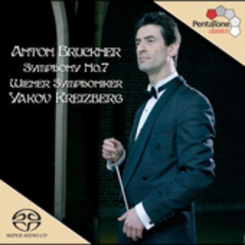 Victor Symphony Orchestra - Symphony 7 [CD]