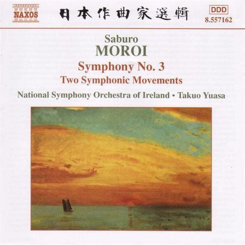 Takuo Yuasa - Symphony 3 [CD]