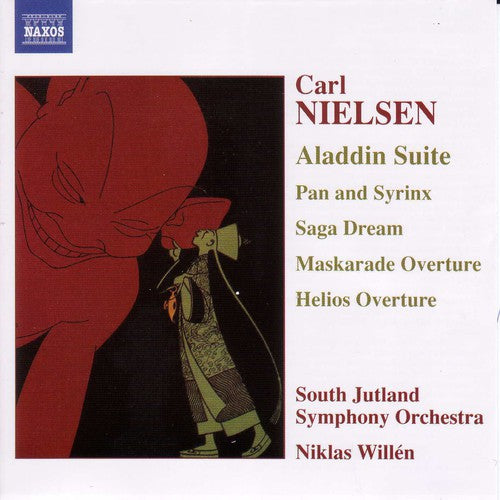 H. ALFVEN - Aladdin Suite [CD]