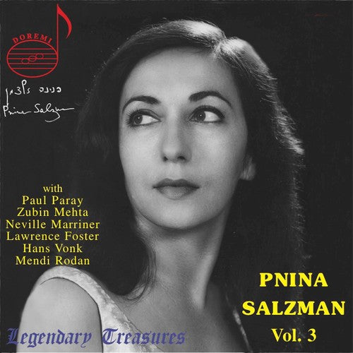 Pnina Salzman - Pnina Salzman 3 [2 CD]