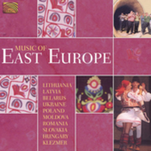 Music Of East Europe - Music Of East Europe Music CD