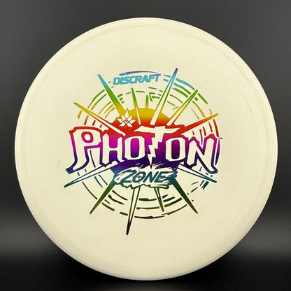 Photon Zone - Worlds 2024 - UV Crazy Tuff!