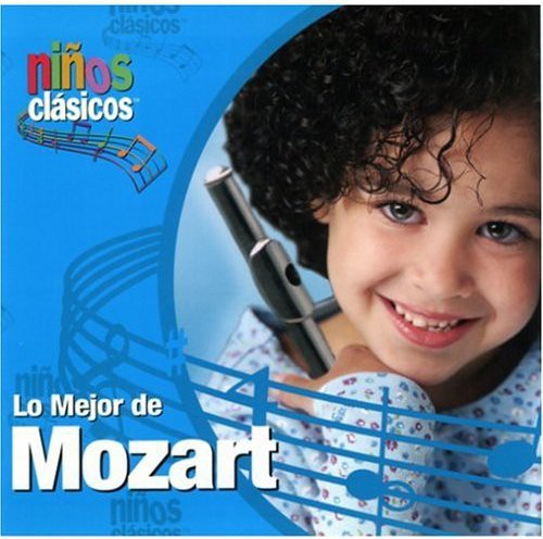 Various Artists - Mejor de Mozart [CD]