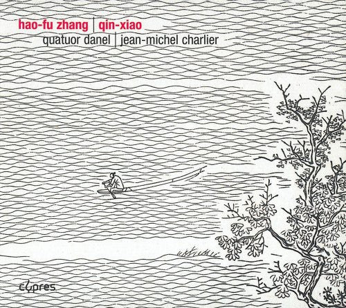 Jean-Michel Charlier - String Quartets [CD]