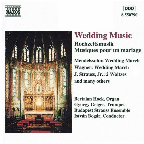 Bertalan Hock - Wedding Music / Various [CD]