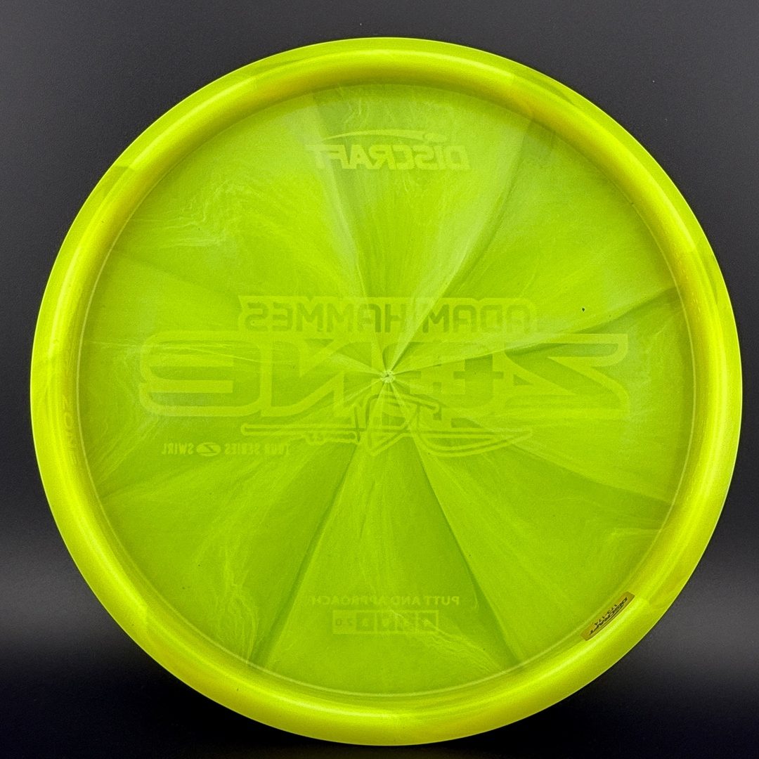 Z Swirl Zone - Adam Hammes 2025 Tour Series