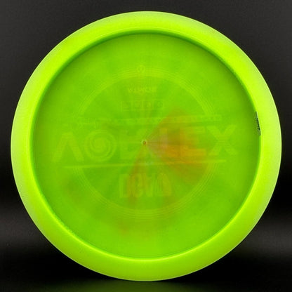 Atmos Vortex - Catrina Allen