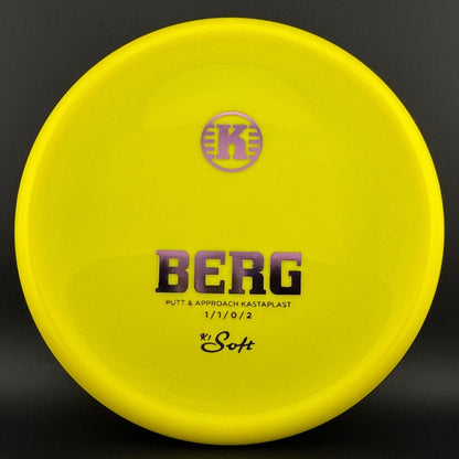 K1 Soft Berg