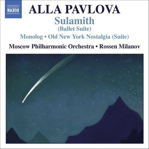 Rossen Milanov - Sulamith (Ballet Suite) [CD]